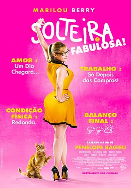 网站优化另一个法宝